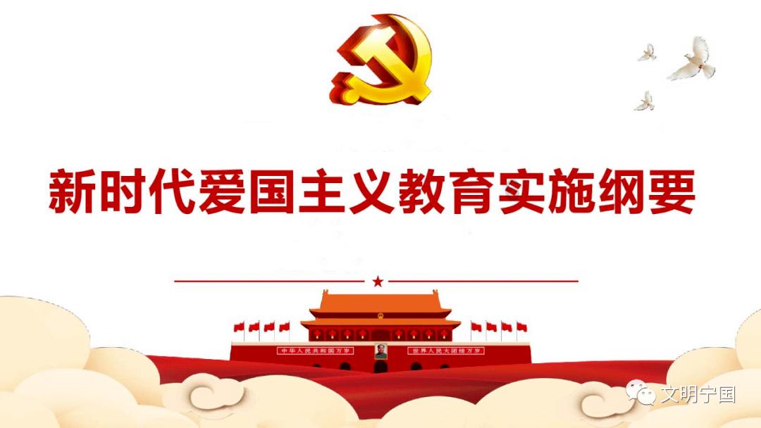 虫虫助手下载