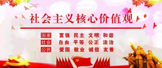 巴黎这一天,国际红毯上的韩素希