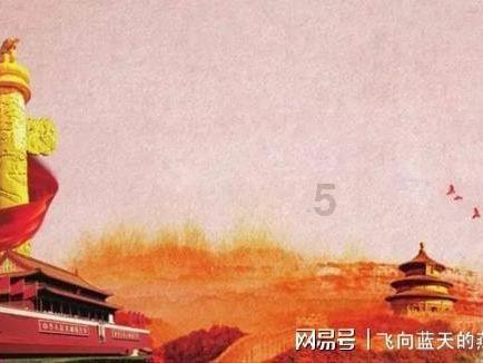 喜羊羊兄妹雪球大战3